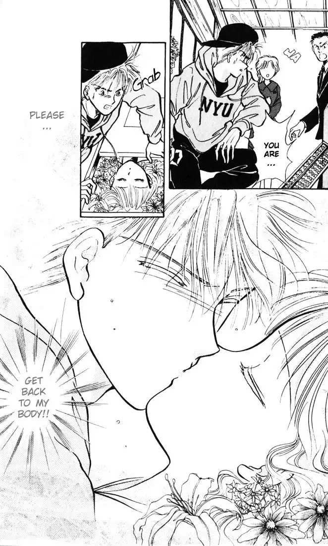 Mint de Kiss Me Chapter 1 43